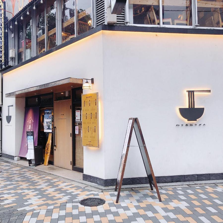Nestay Suite Tokyo Shibuya Extérieur photo